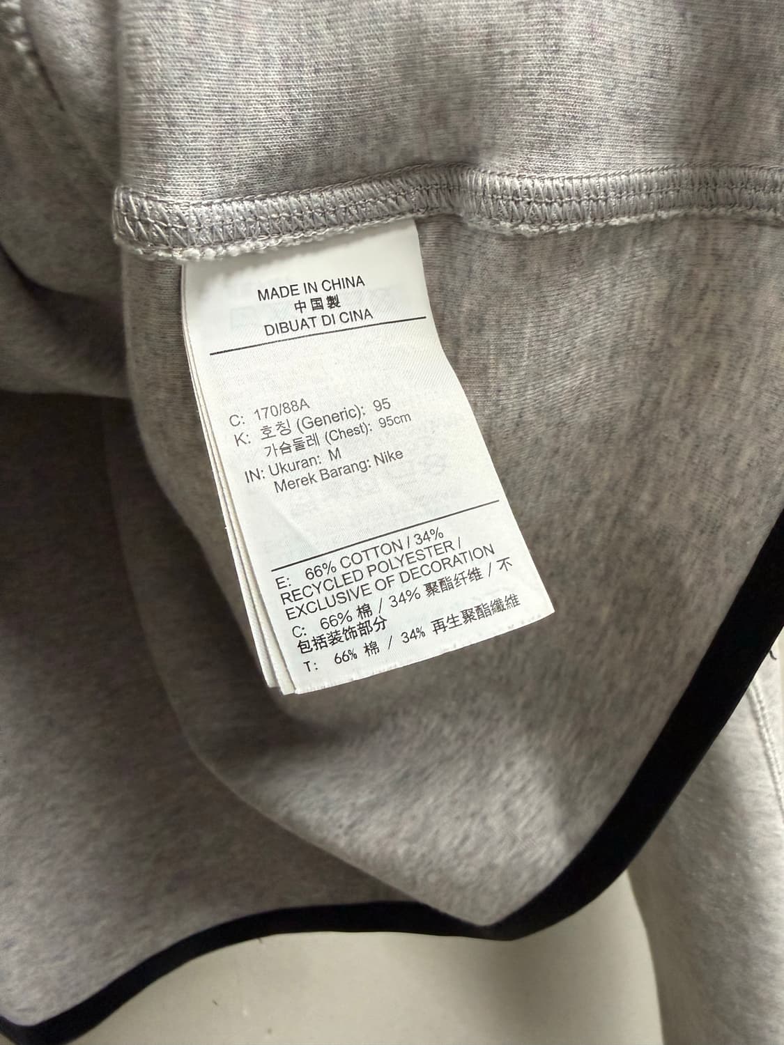 남성 95 M / 나이키 테크플리스 트레이닝 집업 상품이미지4