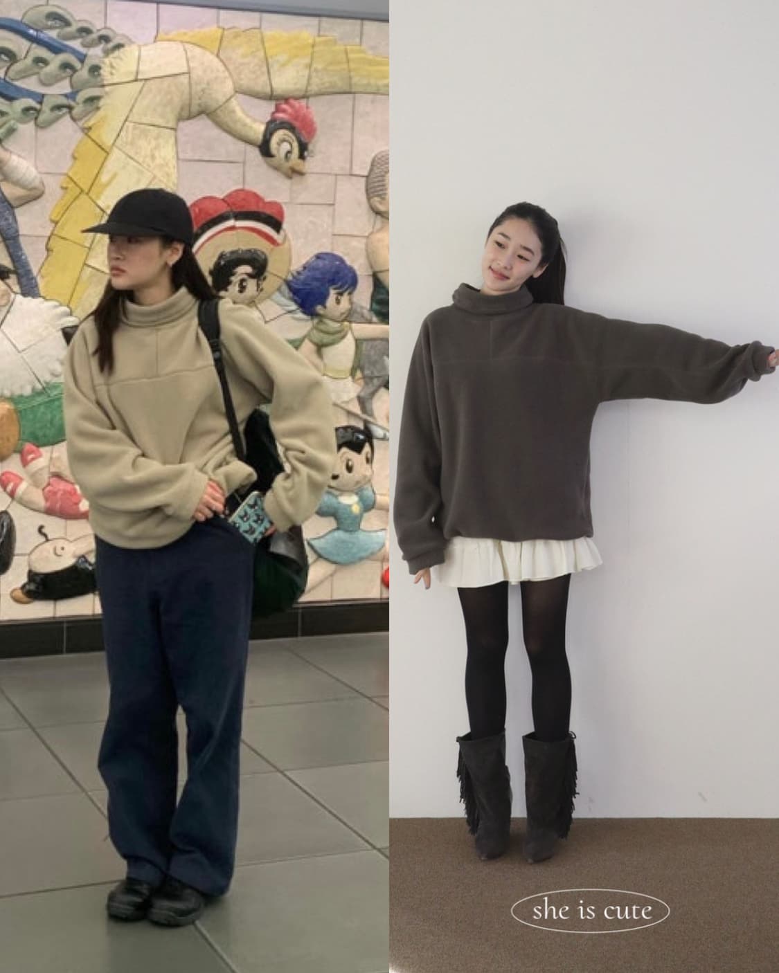 쉬이즈큐트 플리스 그레이 그린 일괄 상품이미지1