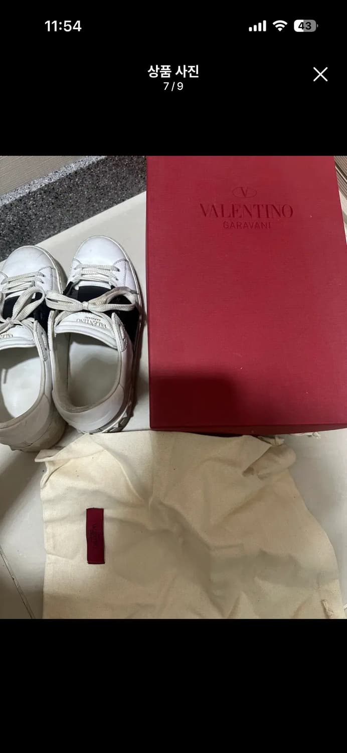 발렌티노 상품이미지7