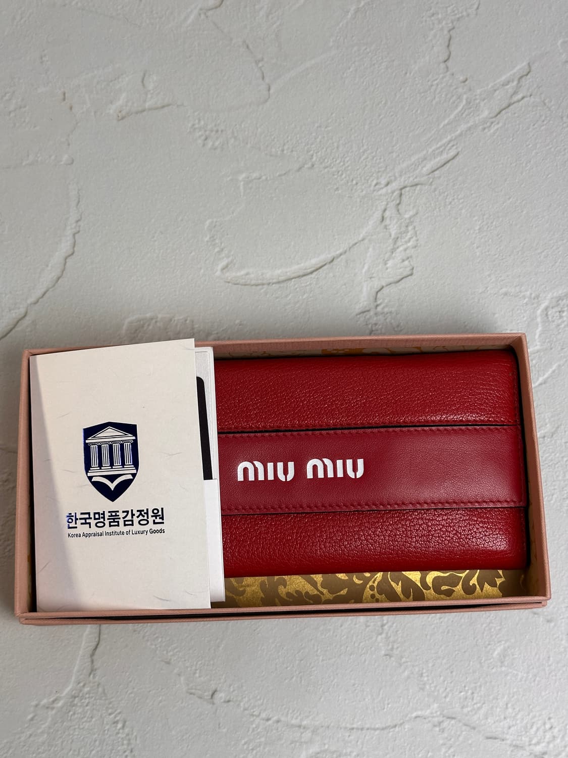 미우미우 장지갑 상품이미지7