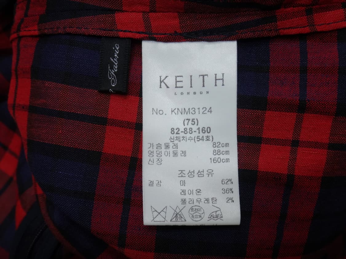 (55size) KEITH 헤리티지 체크원피스 KNM3124 상품이미지9