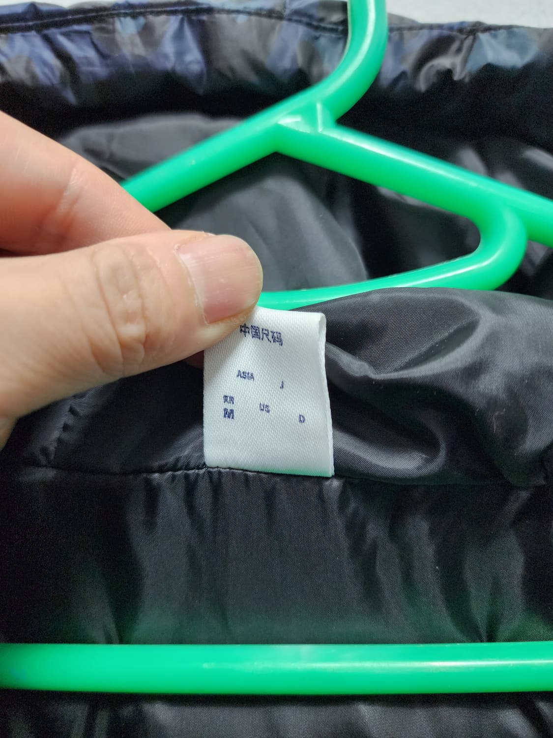 리복 레오파드 숏패딩  상품이미지5