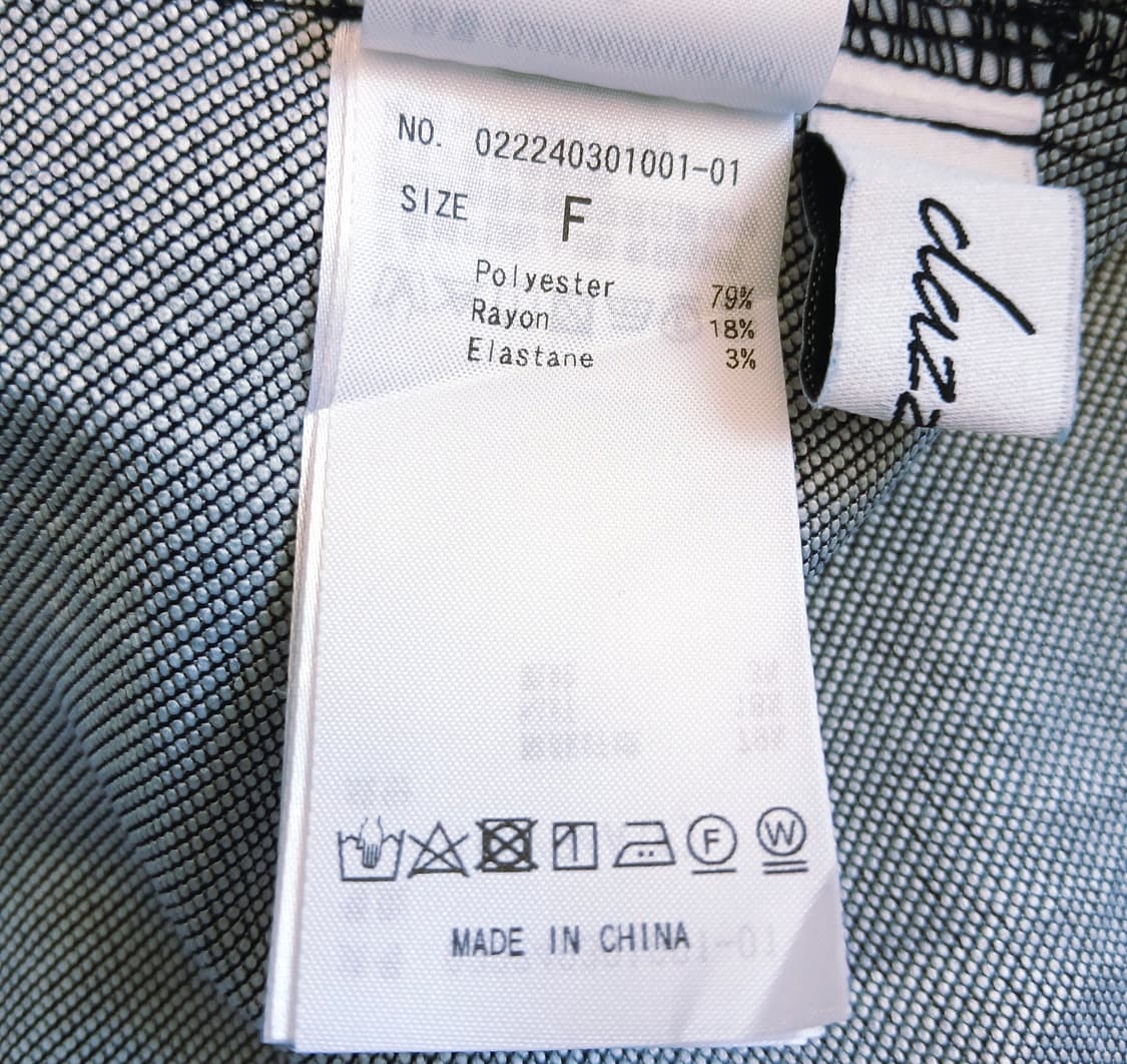 dazzlin 데님 세일러 코르셋 원피스 (재패니스 빈티지) 상품이미지7