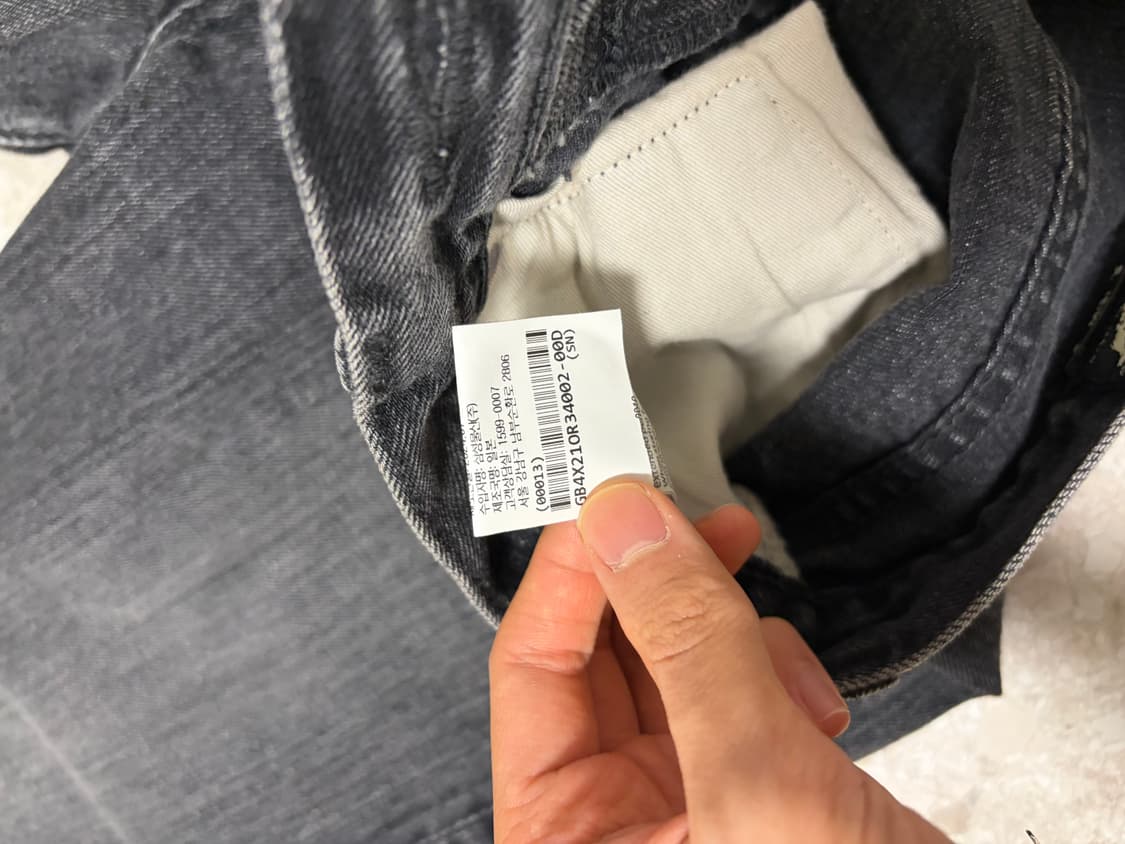 오어슬로우 스탠다드 핏 블랙 데님 팬츠 상품이미지8