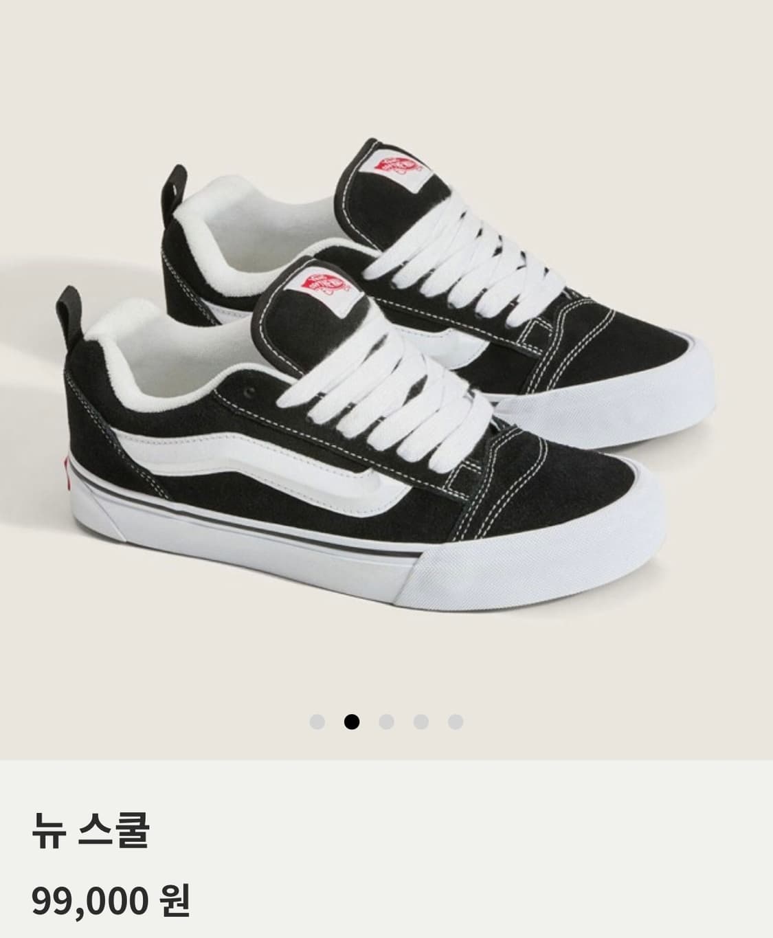 반스 뉴스쿨 235 블랙화이트 상품이미지1