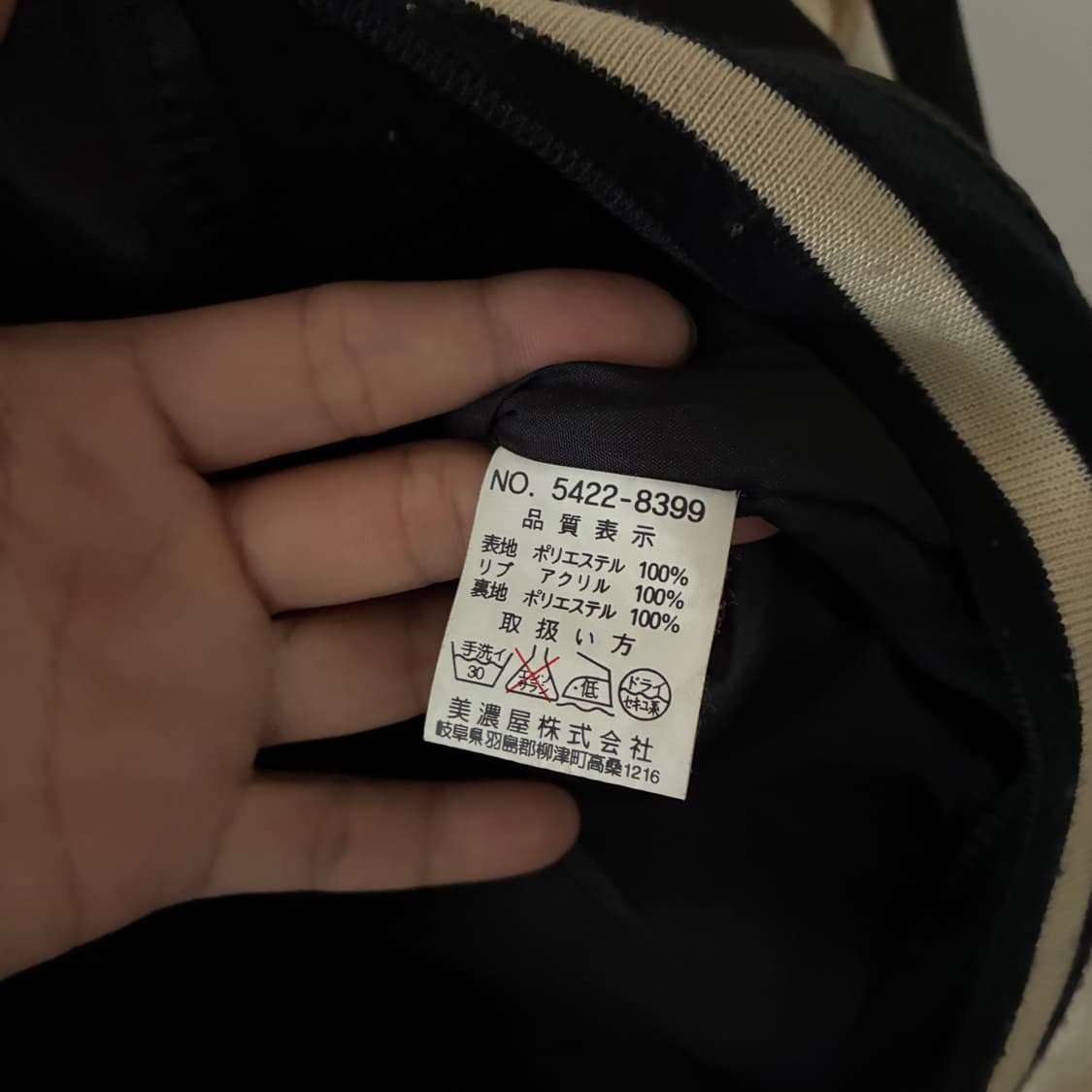 본더치 스카잔 자켓 상품이미지4