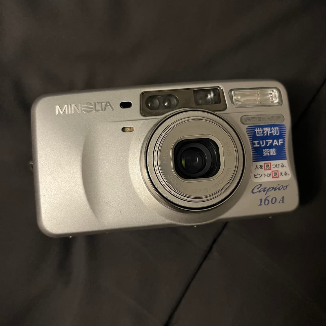 미놀타 capios 160a 상품이미지3