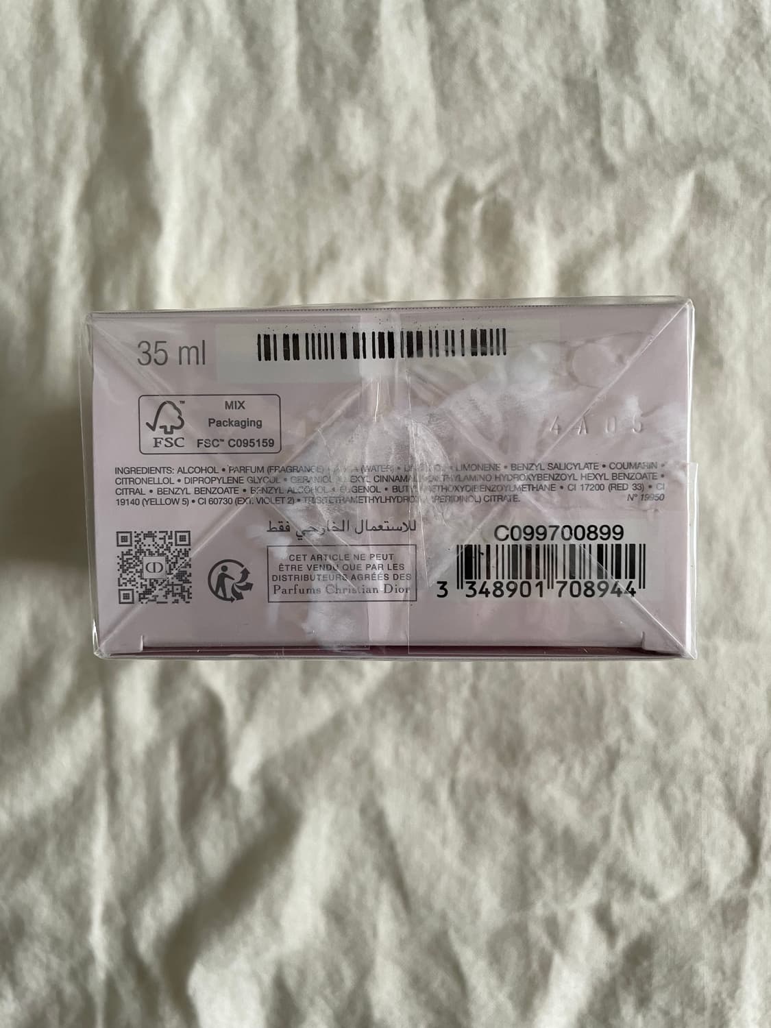 [백화점미개봉]미스디올 퍼퓸 새상품 국문향수 새제품 선물가능 상품이미지4