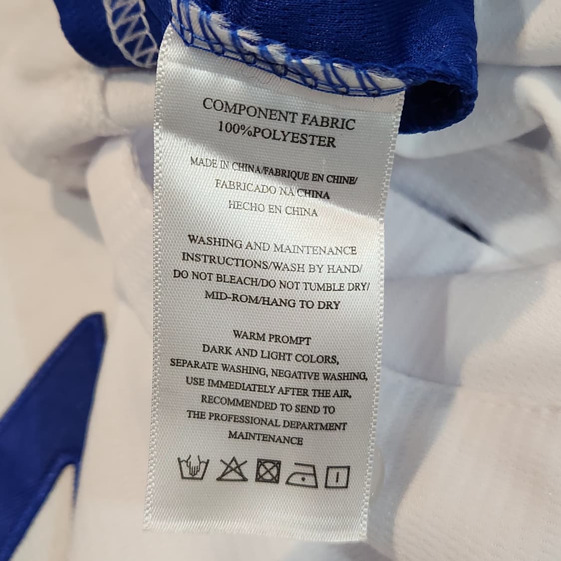 2017 WBC 국가대표 야구 유니폼 화이트/블루 (M) 상품이미지4