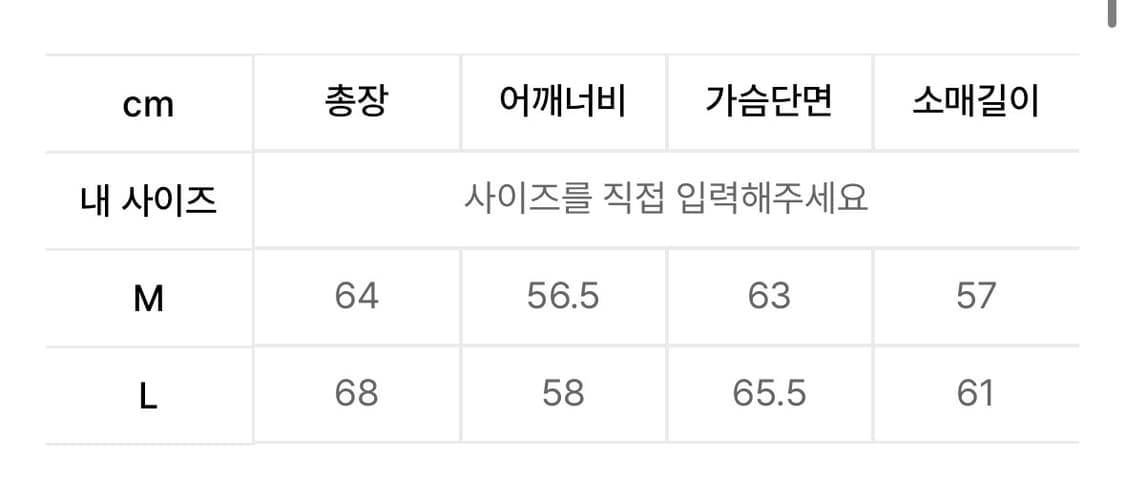 이알티알 리버시블 후드집업 상품이미지5