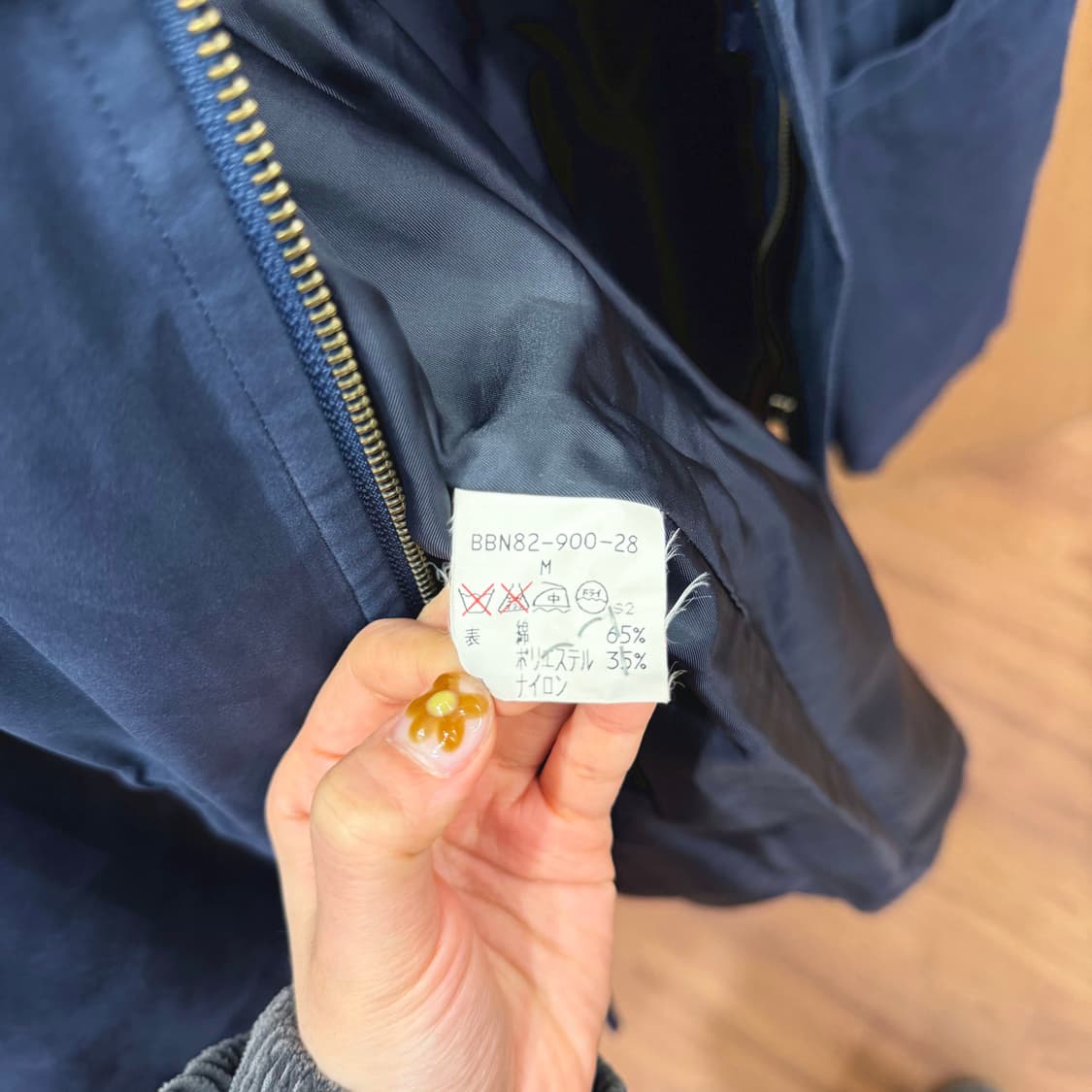 버버리 싱글 코트 래글런 슬리브 허리 셔링 포켓 디테일 네이비 상품이미지7