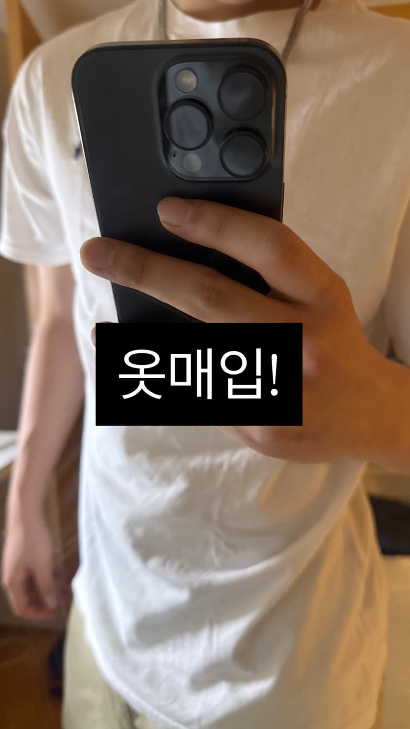 옷매입합니다! 상품이미지1