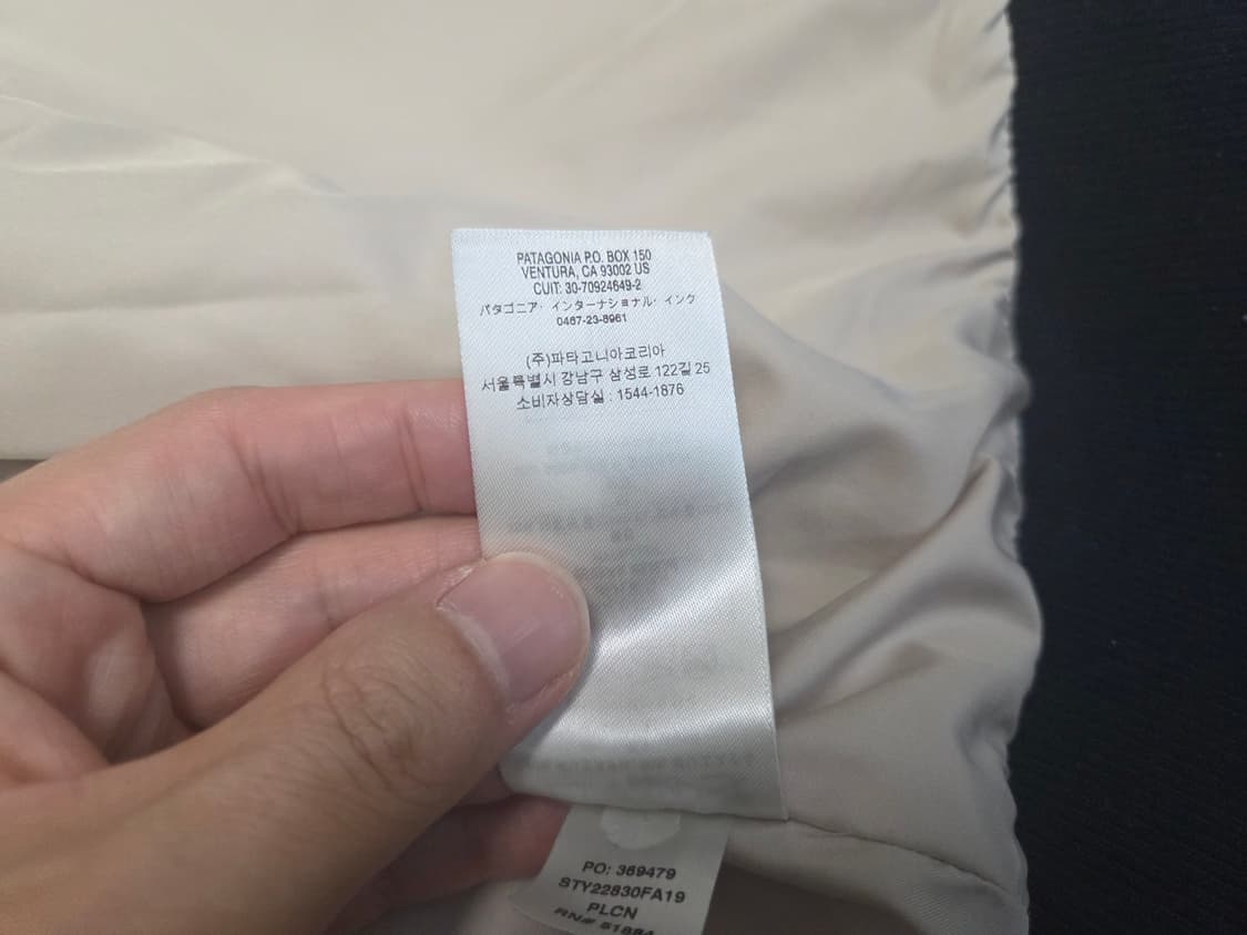 파타고니아 Retro X 보머 플리스 자켓  상품이미지6