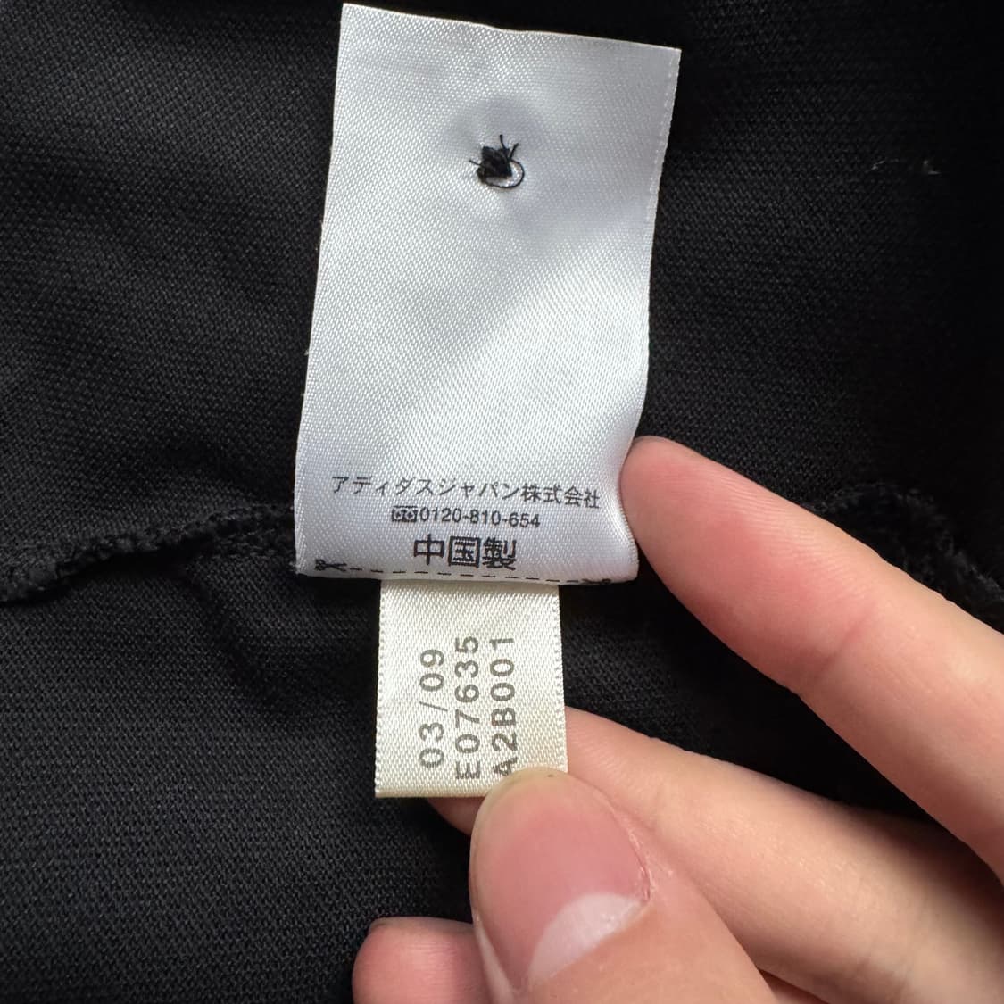 ADIDAS 일본빈티지카라티 아디다스 빈티지카라티 아디다스반팔 XL100 상품이미지7