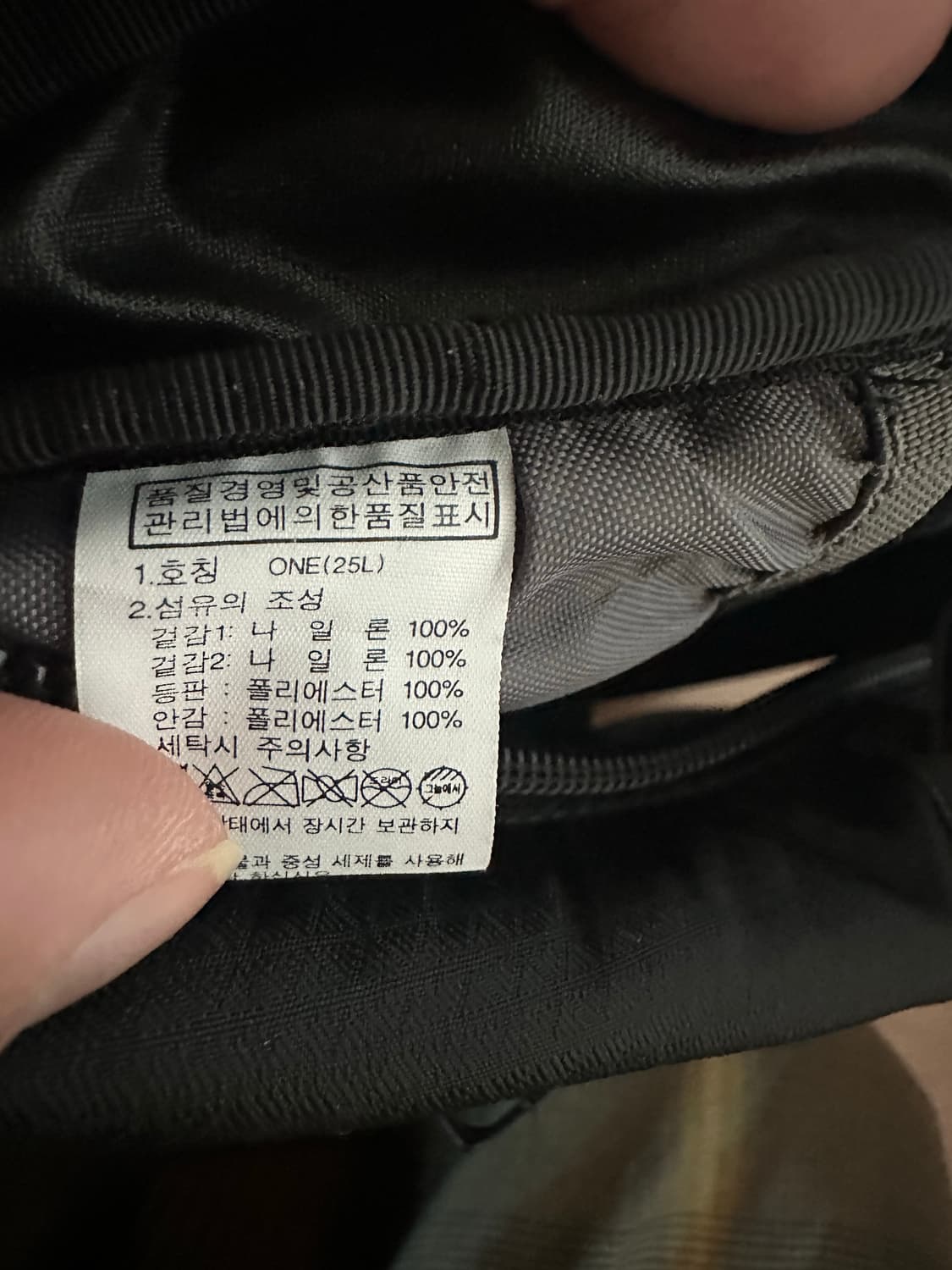 노스페이스 빅샷 백팩 25L 검정 판매 상품이미지4