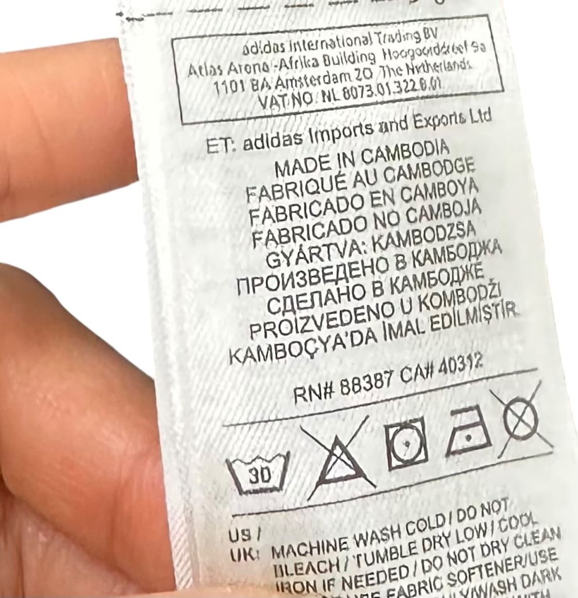 아디다스 슈퍼스타 트랙탑 져지 블랙 (XL) 상품이미지9