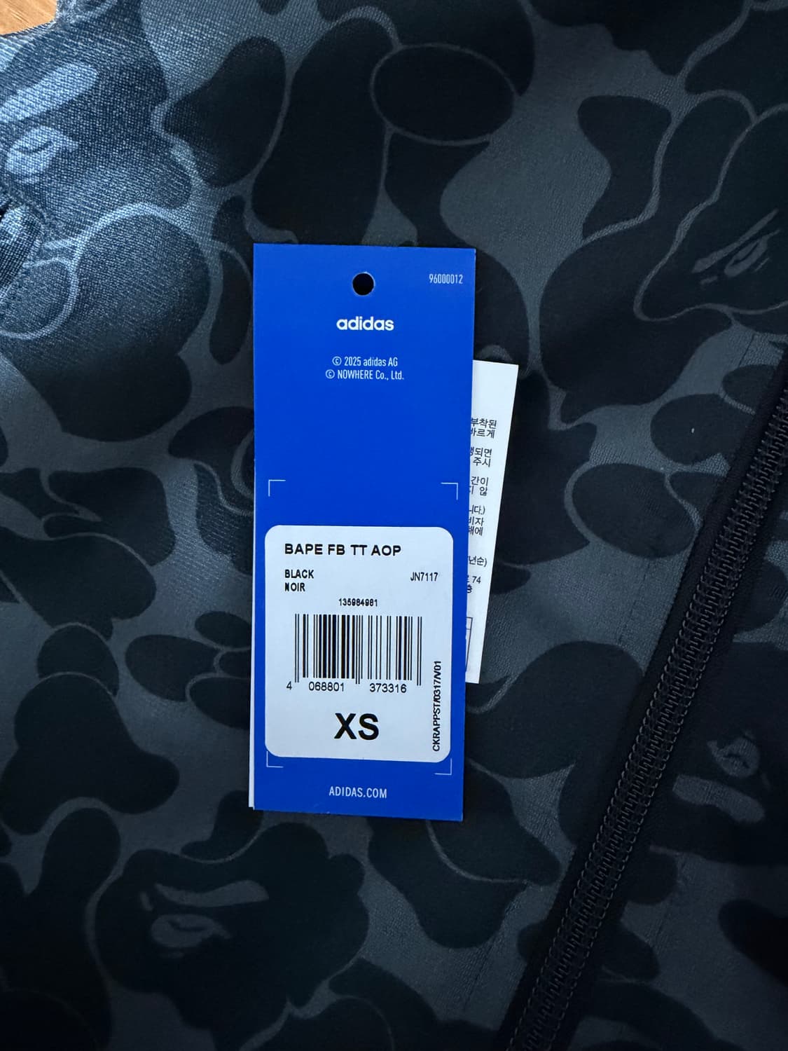 베이프 아디다스 올오버 프린트 탑 블랙 져지 트랙탑 상품이미지4