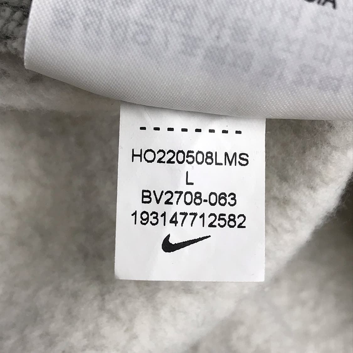 나이키 클럽 기모 플리스 팬츠 바지 남성L 상품이미지7