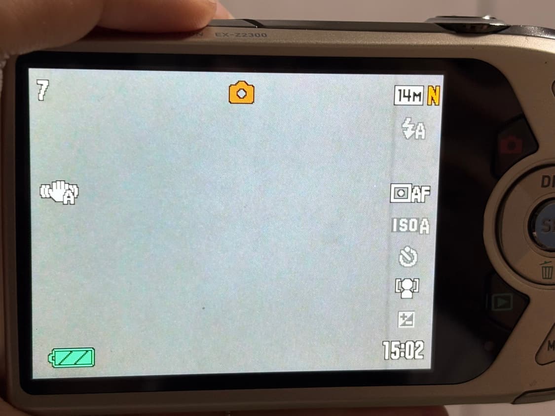 카시오 엑슬림 ex-z2300 exlilim 상품이미지3