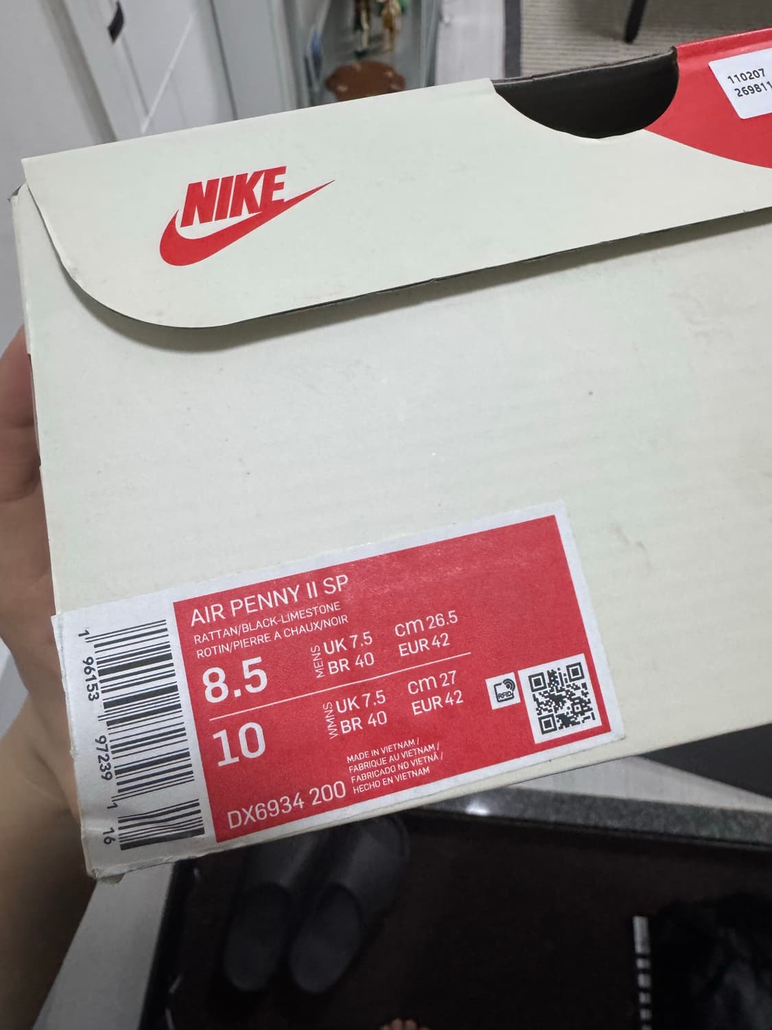 나이키 에어페니2 라탄 앤 라임스톤 상품이미지5