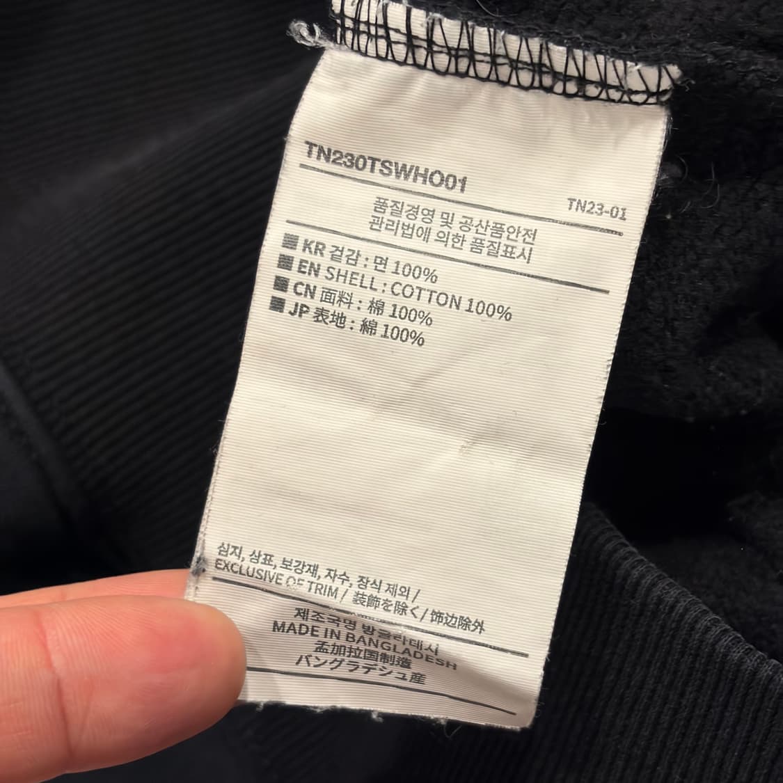 [M] 디스이즈네버댓 블랙 후드티 B798 상품이미지5