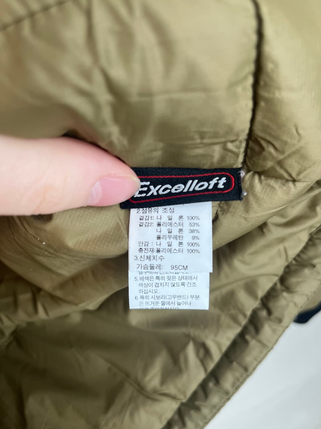 노스페이스 정품 패딩 (XL) 상품이미지6