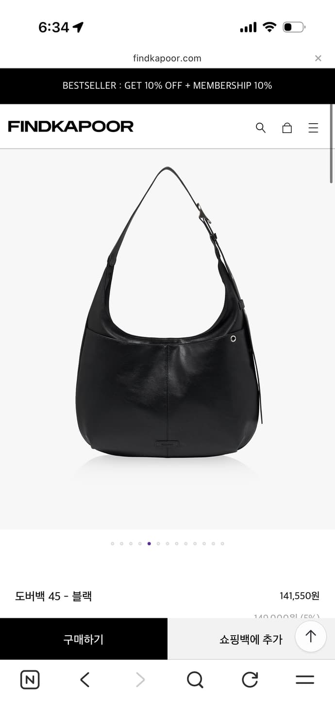 파인드카푸어 도버백 45 - 블랙 새상품 상품이미지1