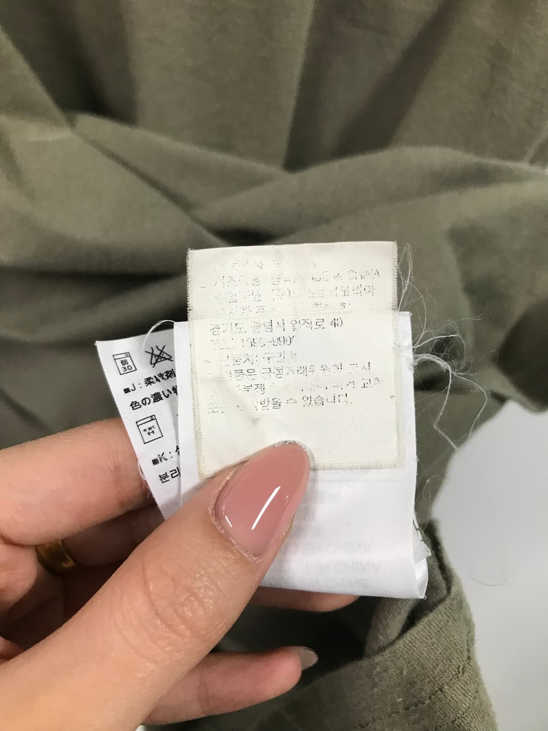 아크테릭스 아크워드 카키 반팔 티셔츠 상품이미지6