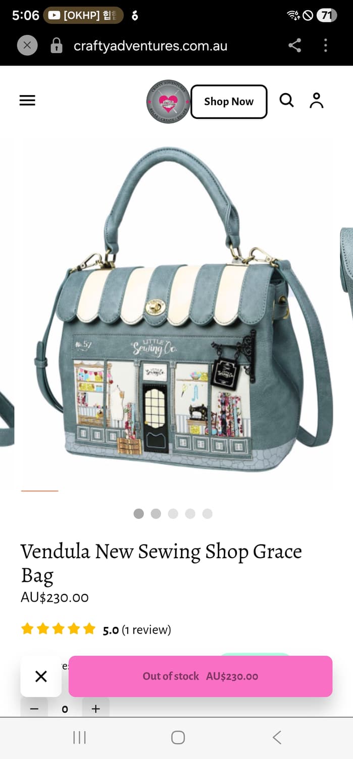 벤듀라 런던(Vendula London) 백 상품이미지1