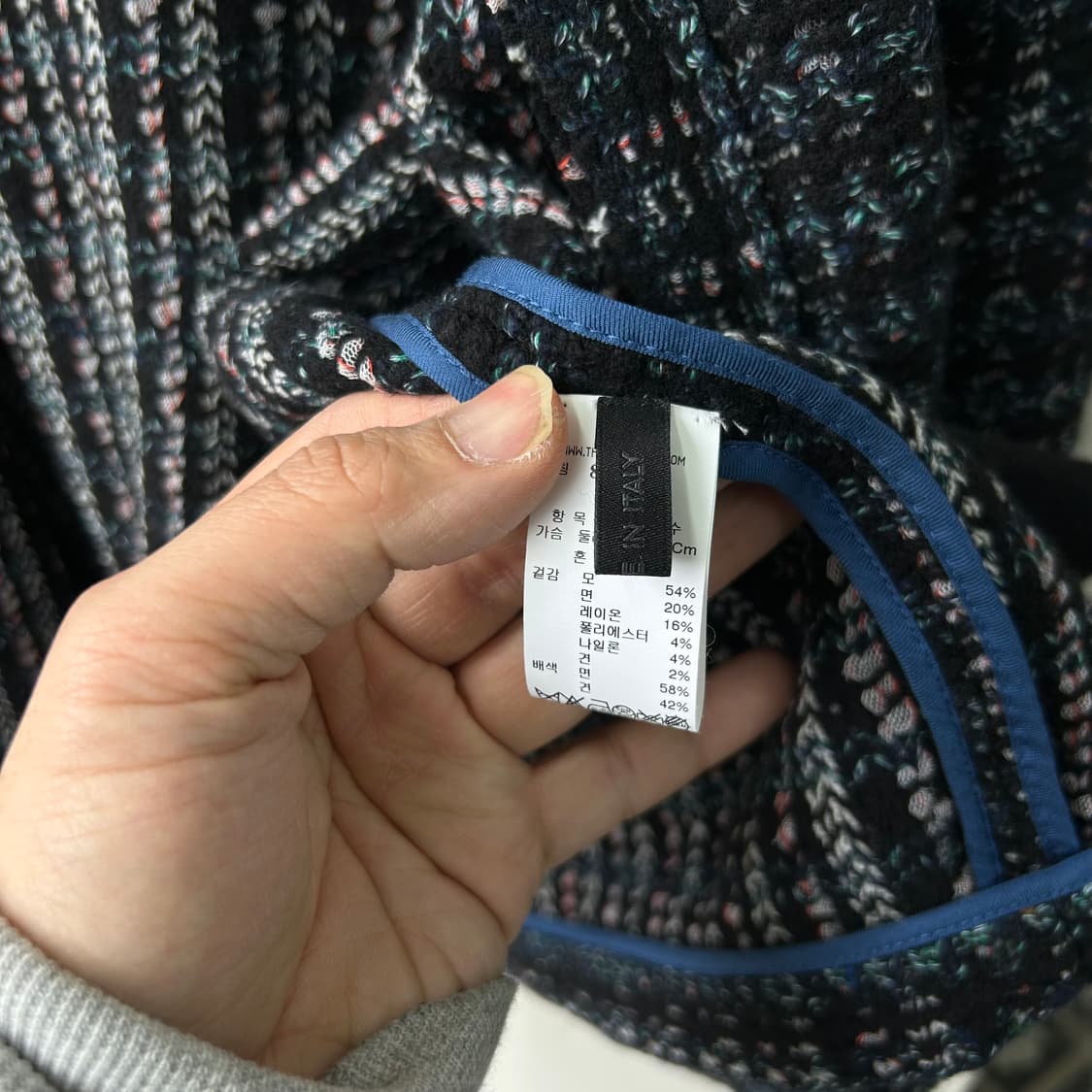 16144 - 더캐시미어 트위드 울 자켓 (울54%)  상품이미지4