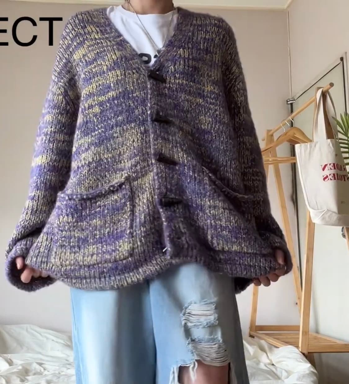 플리즈프로젝트 가디건 퍼플믹스 상품이미지5