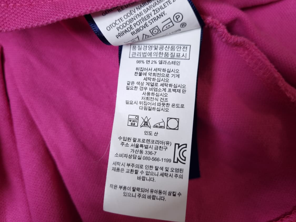 [무료배송][110]폴로 키즈 피케 플리츠 원피스 상품이미지9