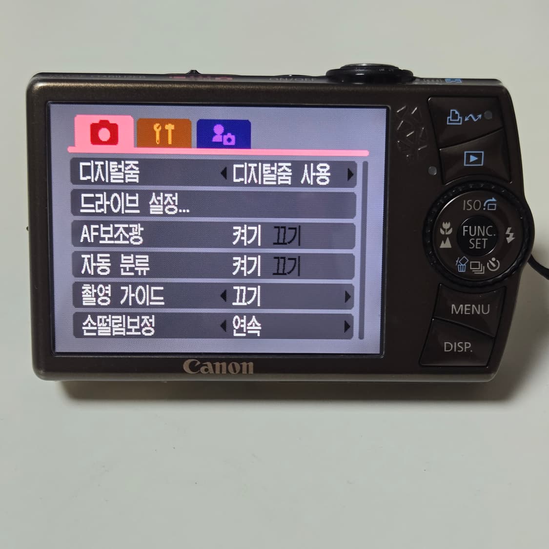 캐논 IXUS 870 IS 디지털 카메라 상품이미지5