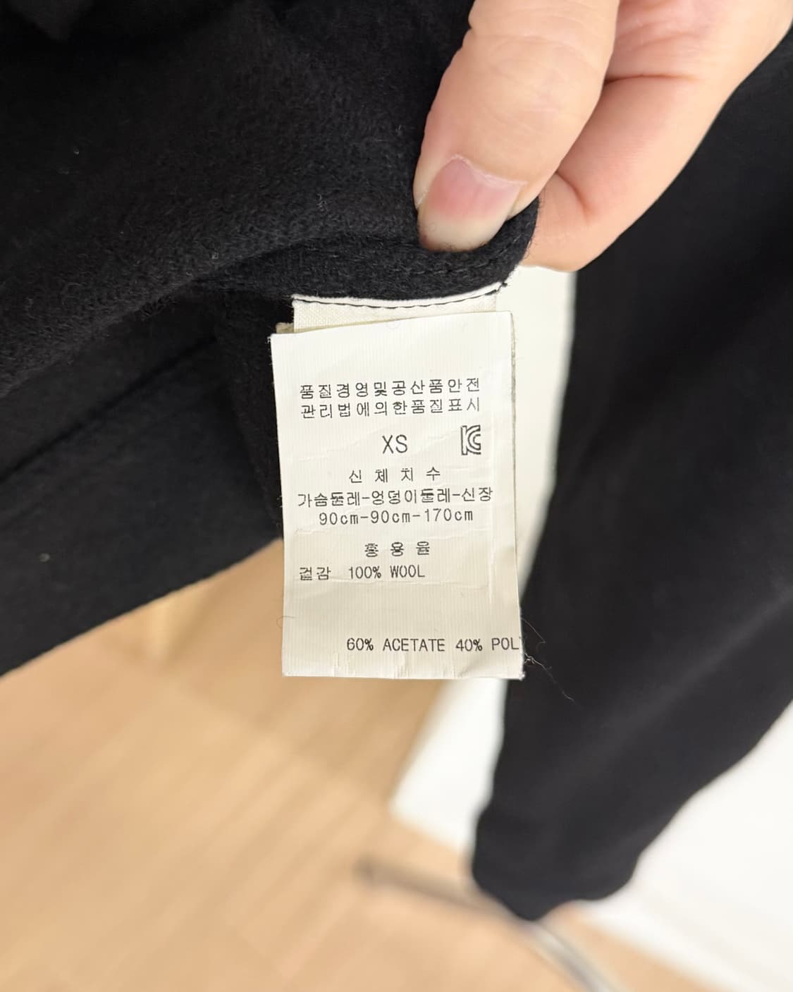 아페쎄 블랙 버튼업 굿럭 자켓 상품이미지8