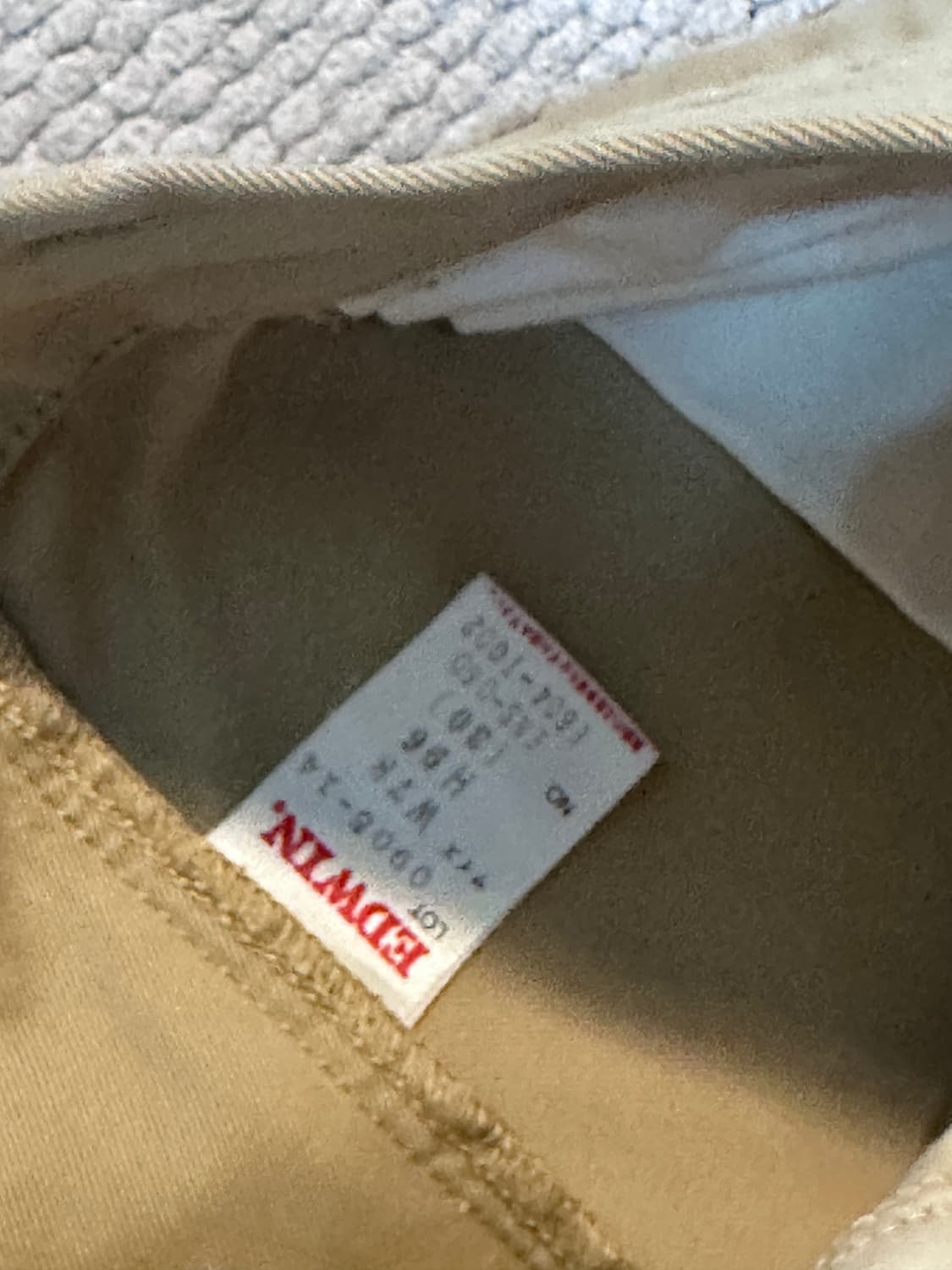 에드윈 밀리터리 치노 상품이미지5