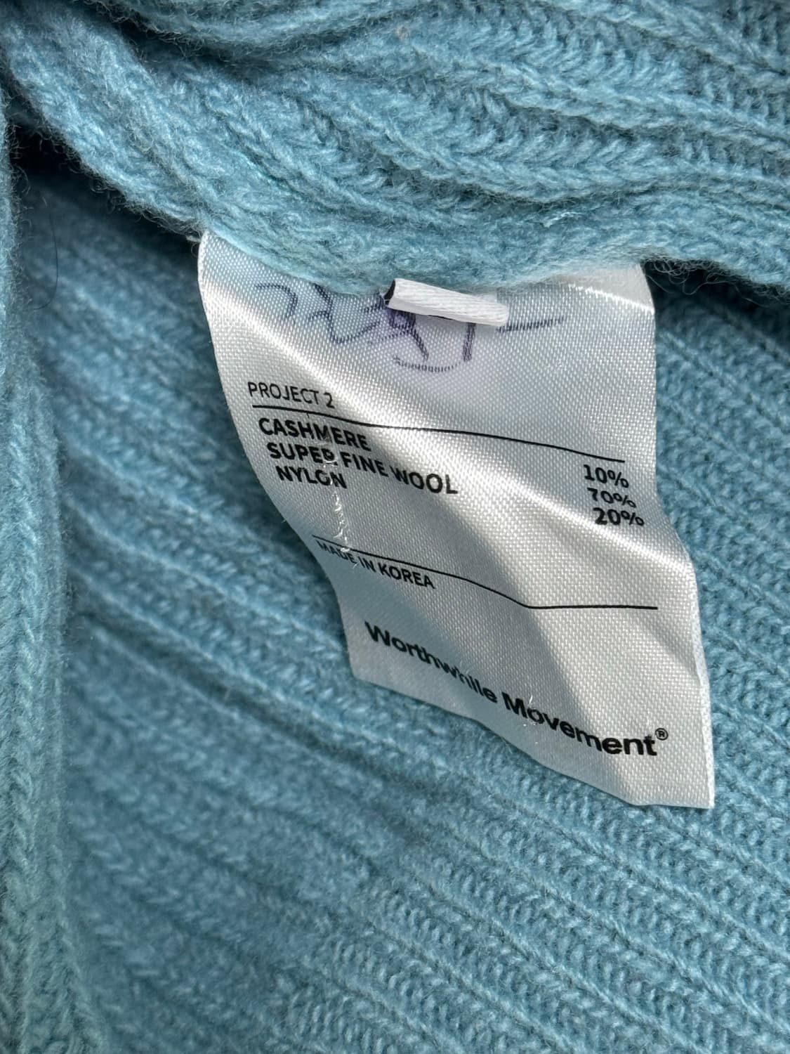 월스와일무즈먼츠 니트 후드 스카이블루 2사이즈 상품이미지3