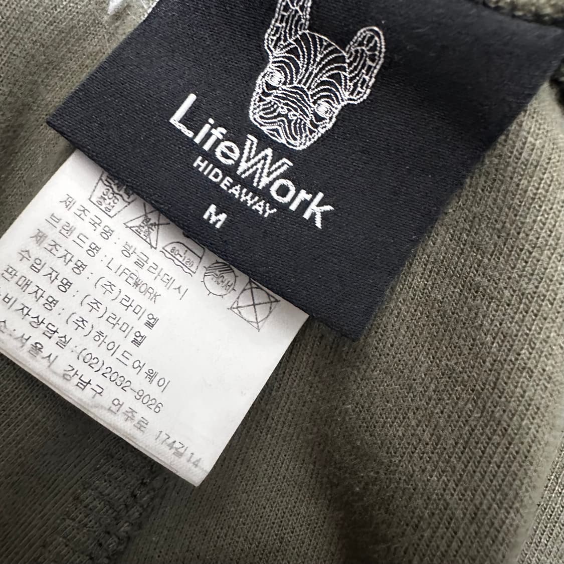 LIFE WORK 라이프워크 조거팬츠 바지 카키 M 상품이미지6