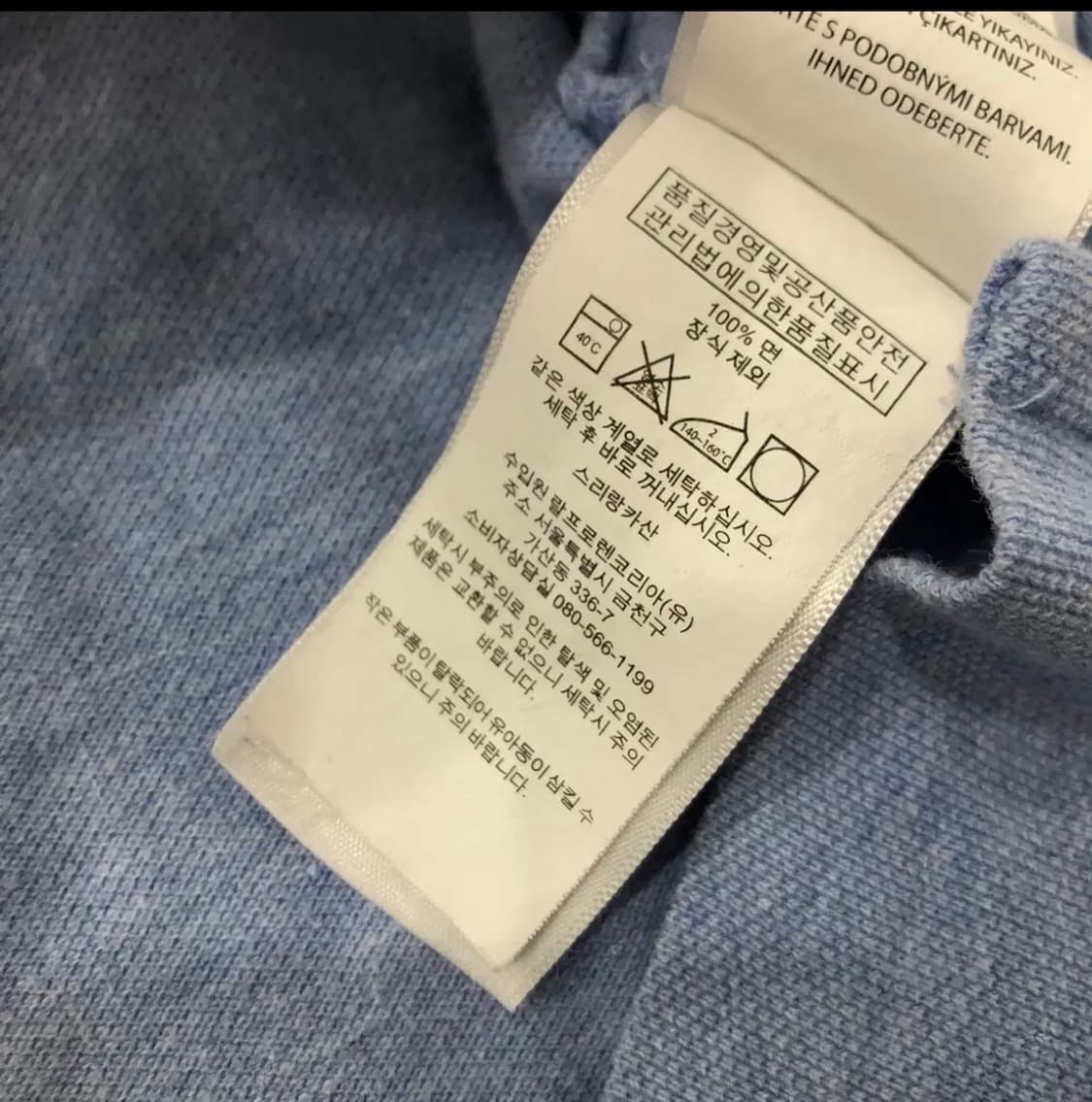 L 폴로 랄프로렌 빅포니 치프키프 PK 카라 반팔 티셔츠 상품이미지5