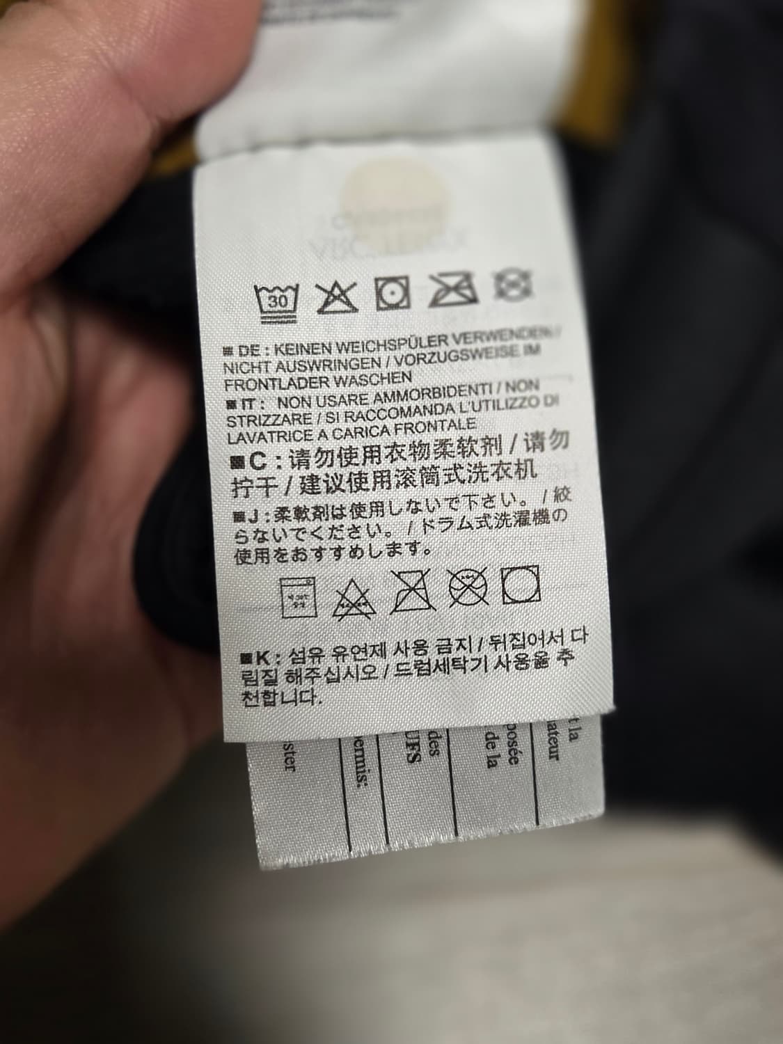 [L]아크테릭스 후디 24k 상품이미지4