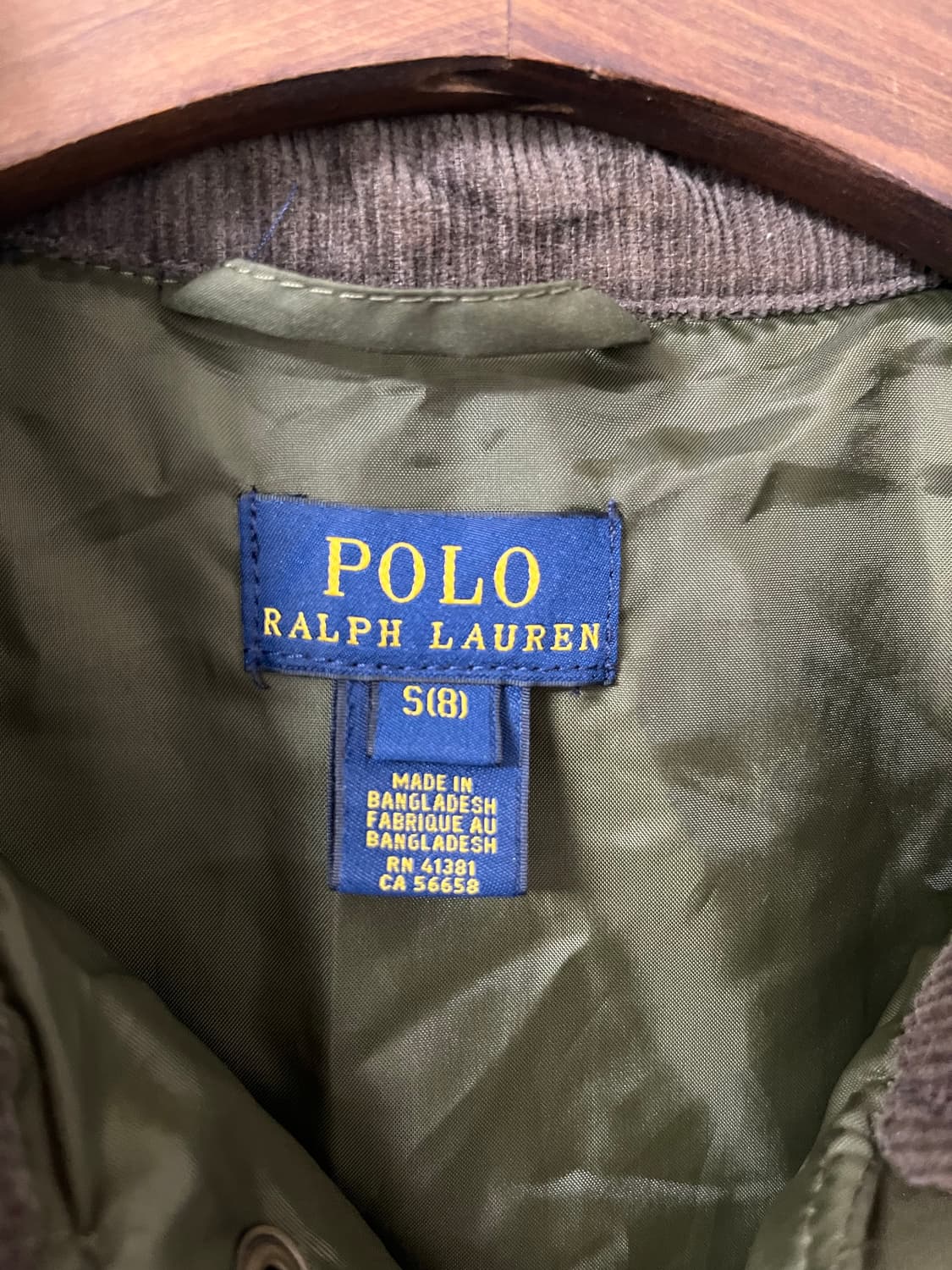 폴로 퀄팅 자켓 아동 8세 상품이미지9