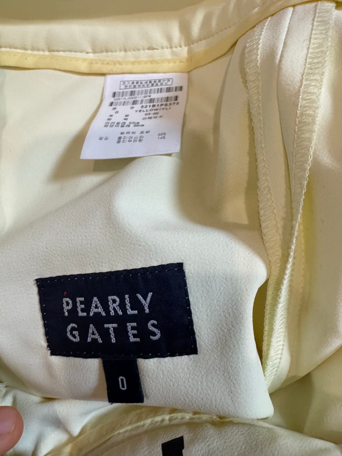 pearly gates 파리게이츠 골프 치마바지 상품이미지3