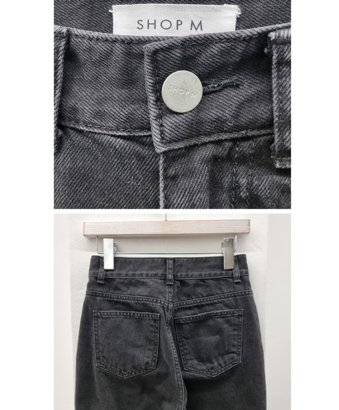 SHOP M 샵엠 상품이미지4