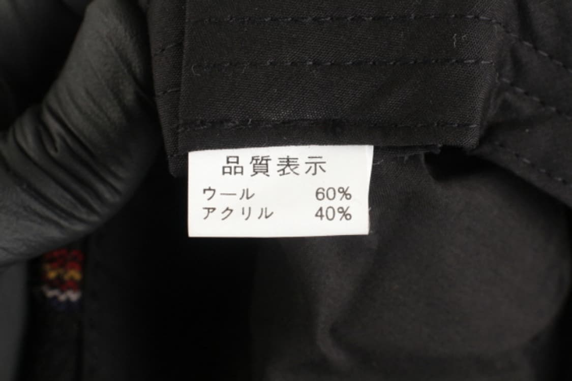 베레모 상품이미지4