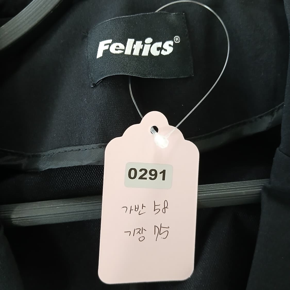 <새상품> Feltics 블랙 블레이저 자켓  상품이미지10
