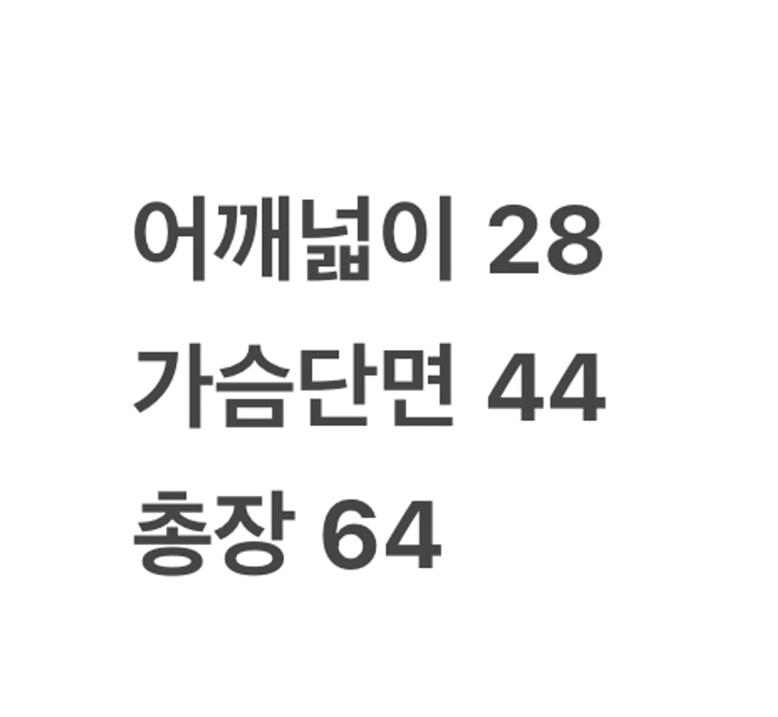 [정품/95] 아디다스 제레미스캇 메쉬 탱크탑 오렌지 c1 상품이미지8