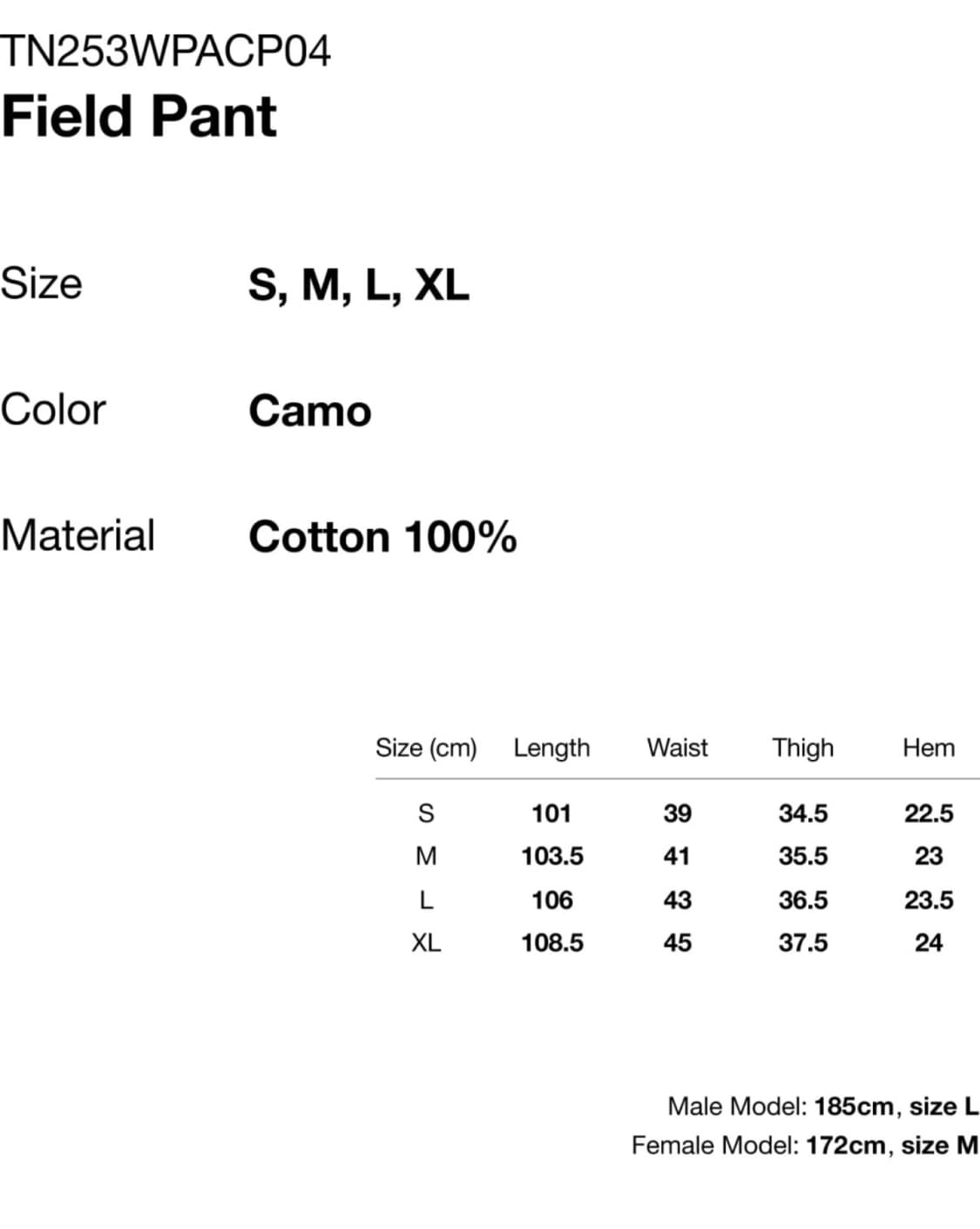 디스이즈네버댓 25FW Field Pant Camo M사이즈 상품이미지6