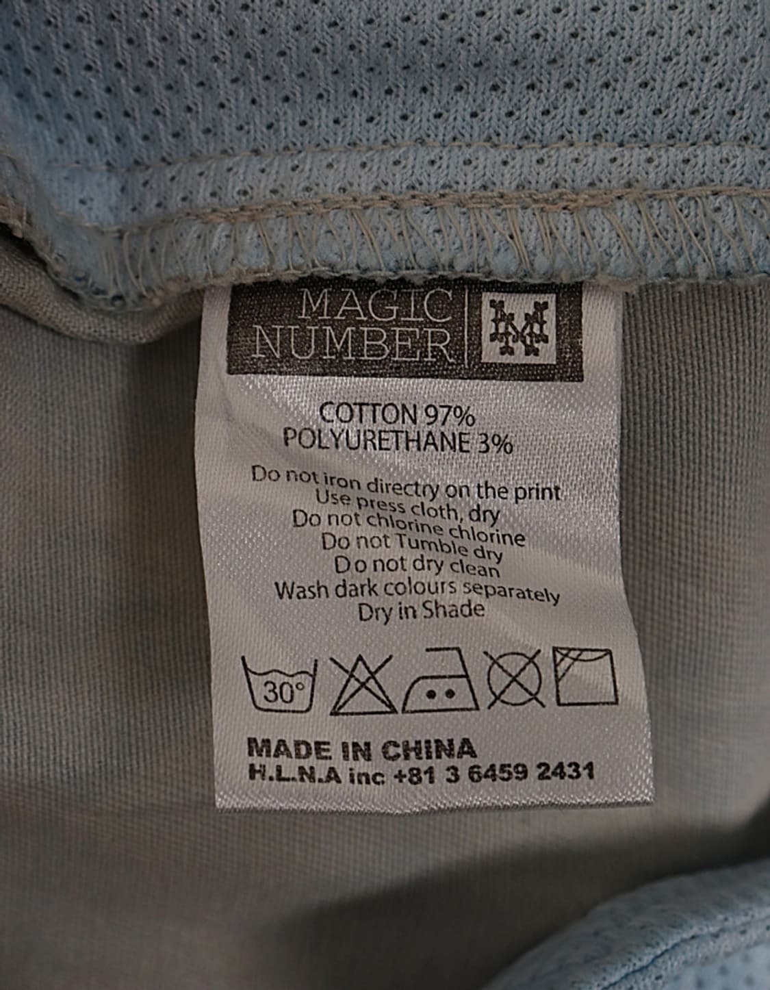 MAGIC NUMBER Pattern Shorts (32) 상품이미지8