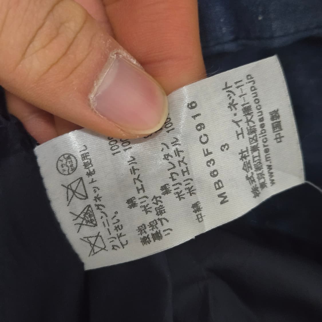 메르시보꾸 데님 점퍼 / 여성 점퍼/ 여성 데님 상품이미지3