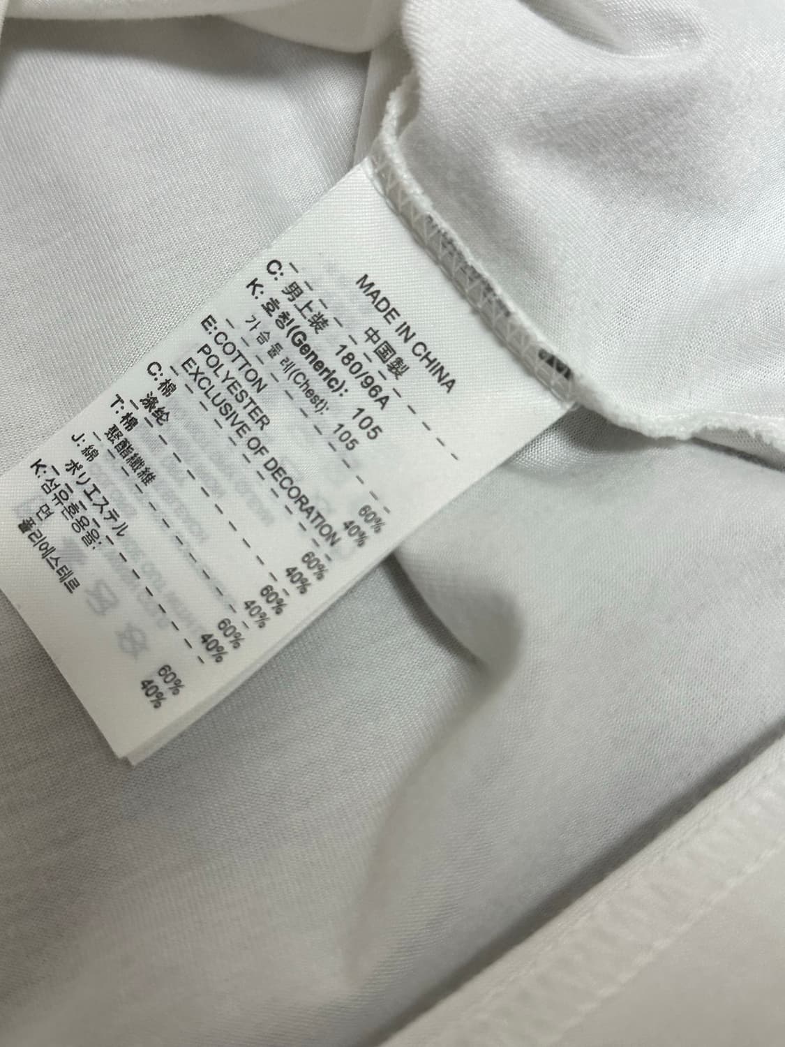 06 나이키 희귀반팔 머큐리얼 축구화 프로모션 반팔 상품이미지8
