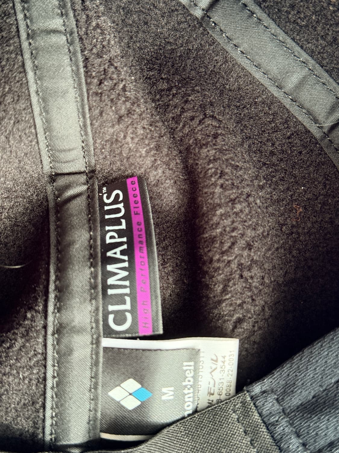 몽벨 클리마플러스 200 오디 캡 BLACK JBEXWUCW211 상품이미지4